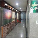 하나프라자 이미지