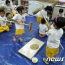 장동쉬엄쉬엄 이미지