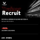 뱅가드 피트니스 이미지