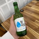 안동장터소고기국밥시흥
