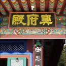 경향빌딩 네이버블로그