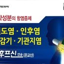 신매약국 이미지