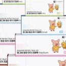 S&mi | 외출 준비 필수 육아템 아기 지퍼백 세트 피그비 항균 아기 지퍼백 더블패키지