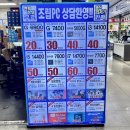 용산-339 | 용산 조립PC 추천 실버컴퓨터 용산 다나와 최저가로 견적 맞춤