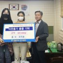 톰지유치원 이미지