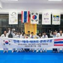 참태권도 이미지