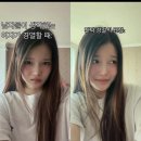 진짜들만 안다는 찐 여자 경멸할 때 표정 이미지