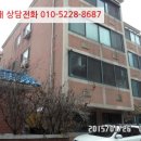 화정천동로3 이미지