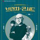 문화의전당　 이미지