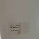 바바호미 이미지