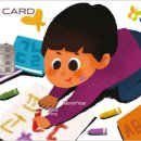 한솔할인마트 이미지