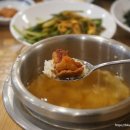봉배산 고추장 불고기 이미지