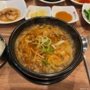부전수구레국밥
