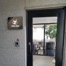 오포온누리약국 이미지