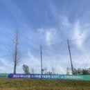 김포솔터축구장 코리아컵 김포fc vs 전북현대 직관후기 주차 매점 푸드트럭