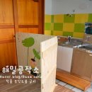 신도초등(병설) 이미지