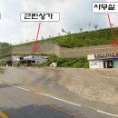 조양주유소 이미지