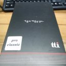 조은아이텍 이미지