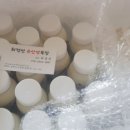 최정언유산양목장 이미지