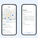 신정약국 이미지