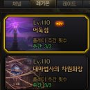 어둑 이미지