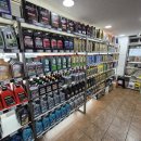 유진상사 이미지