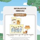 커피마루베이커리 네이버블로그