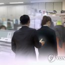 중부지방고용노동청태백지청 이미지