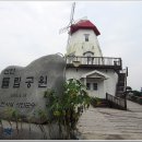 백화낚시터 | 신안군의 최북단 임자도(荏子島), 그리고 대광해수욕장..