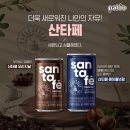 팔도슈퍼(자판기)