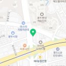 차사랑부분정비센타 이미지