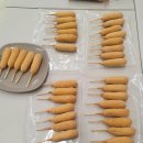 우리밀마을 이미지