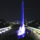 음악분수 이미지