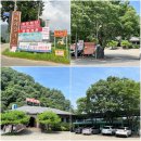 쌍암옆 | 전북 전주 근교 계곡 물놀이 장소 쌍암가든 내돈내산 이용 후기 with 한방백숙 묵은지닭도리탕