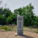 25.04.03(목요일) 선장산.향수산.문수산 산행안내 이미지