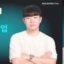 민컴퍼니 이미지