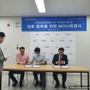 (주)한방스퀘어 이미지