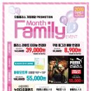 아리따움계명대점 네이버블로그