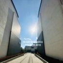 더해동공인중개사사무소 이미지