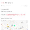 세하포토