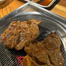 석문참숯생고기 네이버블로그
