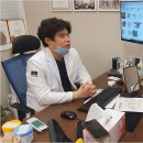 회생한의원 이미지