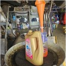 한솔카센타 이미지