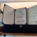 루다법무사사무소
