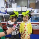 푸른꿈어린이집 놀이터 이미지