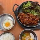 칠전밥집 네이버블로그