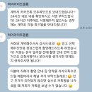 까사그랑데 센트로 밝은홀 가성비 본식 dvd 하이라이트 필름 계약후기 (짝꿍할인/추천인코드⭕️)