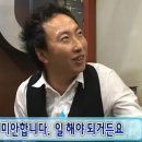 다락원 | 다락원 일본어 인강 후기