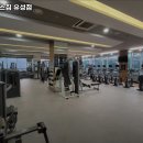 2467 | 대전광역시 유성구 헬스장 사이언스짐 유성점 내용가격운영시간주차리뷰 알아보기
