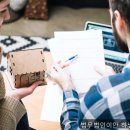 법무법인이안 | 풍산동변호사 법무법인이안 하남분사무소 억울함을 풀어준 곳